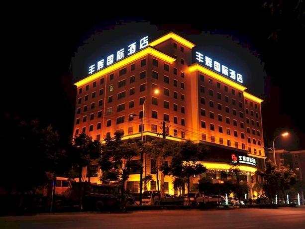 Fenghui International Hotel